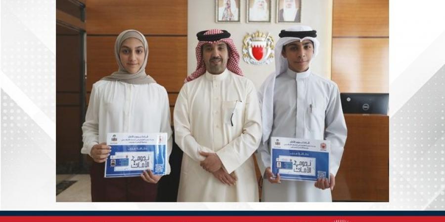 وحدة حماية الطفل في الفضاء الإلكتروني تختتم برنامج "نجوم الأمان" لتأهيل الأطفال كمحاضرين توعويين في الفضاء الإلكتروني - الكويت الاخباري