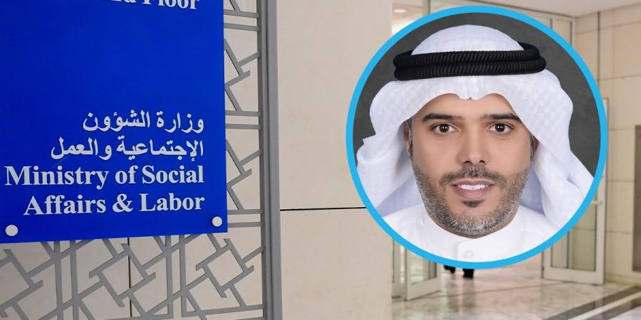 تأكيداً لـ «الجريدة»… اللجان الشرعية لـ «الغارمين» تباشر أعمالها - الكويت الاخباري