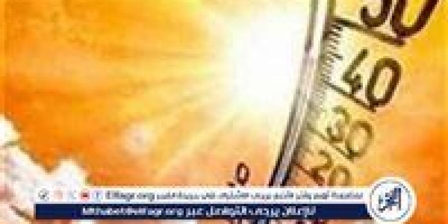 ارتفاع درجات الحرارة اليوم الثلاثاء 6 مايو.. طقس حار نهارًا وشبورة مائية في الصباح بعدد من المناطق - الكويت الاخباري