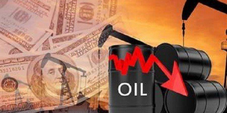 انخفاض سعر برميل النفط الكويتي 2.47 دولار ليبلغ 59.94 دولار اليوم - الكويت الاخباري