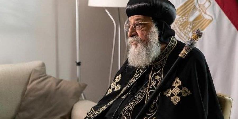 البابا تواضروس يدعو إلى وحدة الصف المسيحي في مواجهة القضايا الكبرى وعلى رأسها الإلحاد - الكويت الاخباري