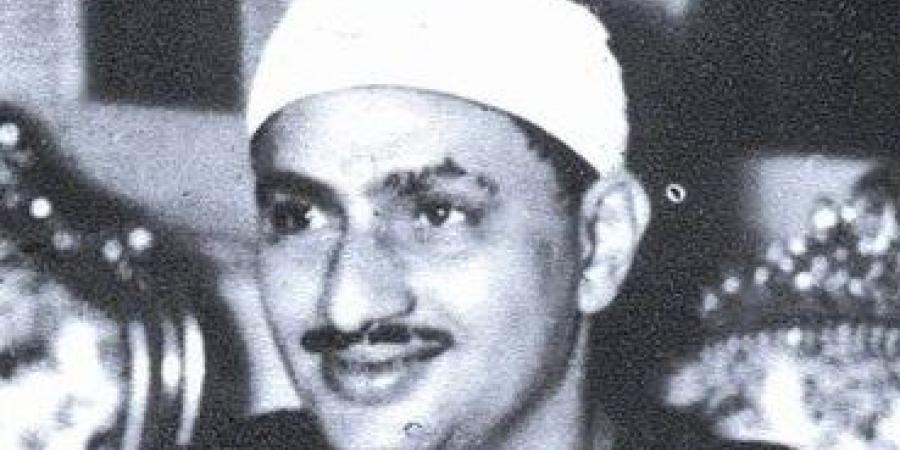 وفاة الحاجة فتحية ابنة القارئ الراحل محمد صديق المنشاوي - الكويت الاخباري