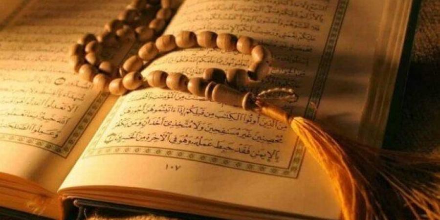 دعاء الصباح اليوم الثلاثاء 6 أبريل 2025 - الكويت الاخباري