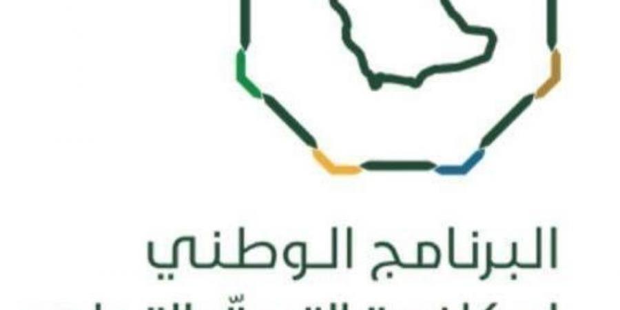 ضبط 71 حالة اشتباه بتستر - الكويت الاخباري