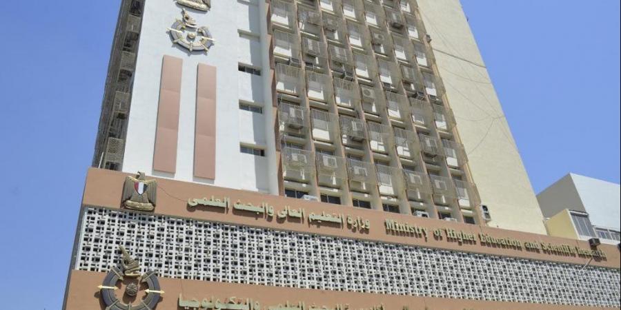 أكاديمية البحث العلمي توقع عقد تعاون لإنشاء المركز الوطني للتسويق التكنولوجي - الكويت الاخباري