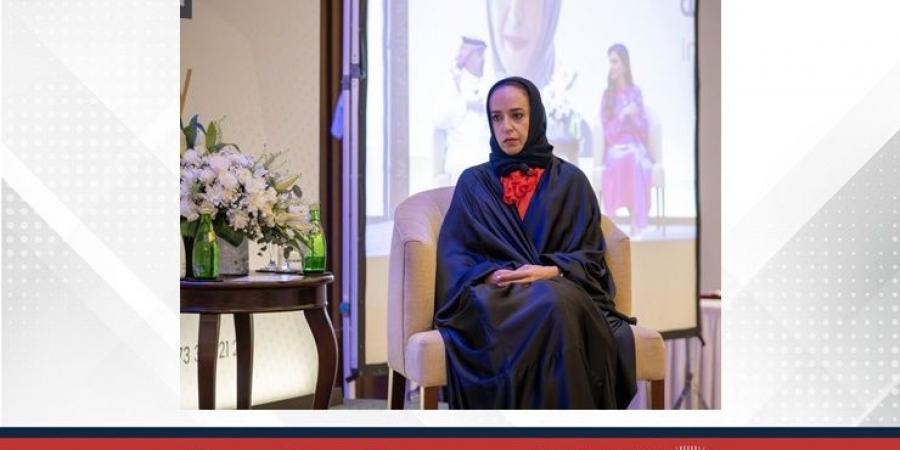 بتنظيم جمعية الموارد البشرية وبحضور أكثر من 400 شخصية قيادية.. سمو الشيخة حصة بنت خليفة آل خليفة تروي قصة نجاحها ومسيرتها بدعم من جلالة الملك المعظم - الكويت الاخباري