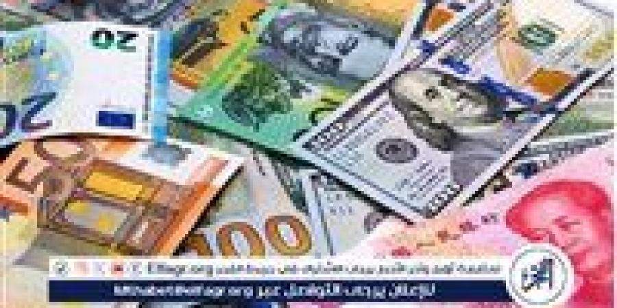 متوسط سعر الجنيه الإسترليني بالبنوك اليوم 7 مايو 2025 - الكويت الاخباري