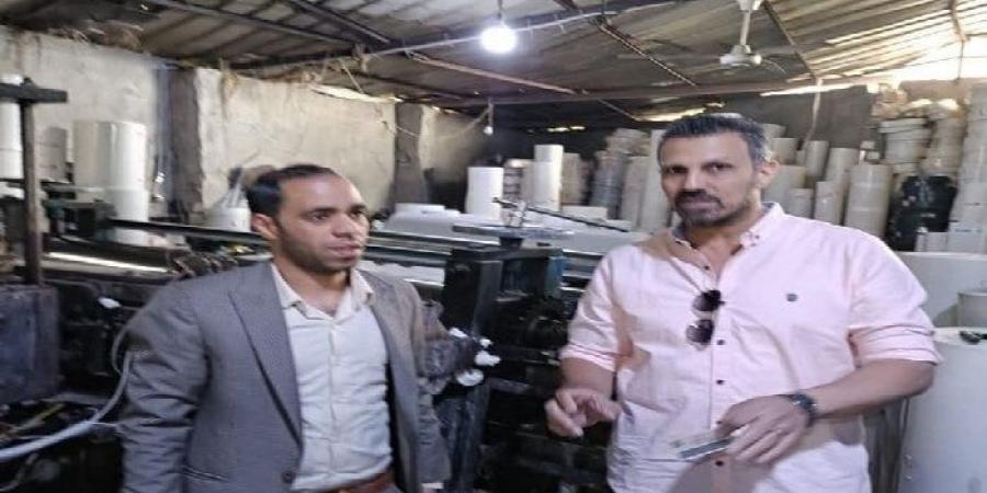 ضبط 2.5طن خامات تصنيع بلاستيك مجهولة المصدر داخل مصنع «بير سلم» بإيتاي البارود - الكويت الاخباري