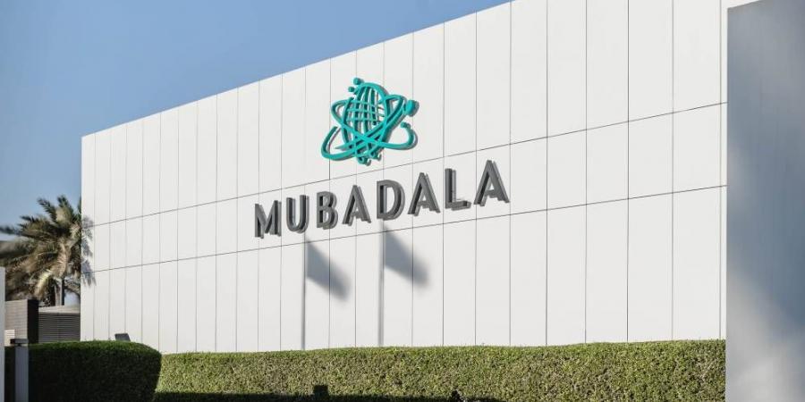 أصول «مبادلة» ترتفع 9% إلى 1.2 تريليون درهم في 2024 - الكويت الاخباري
