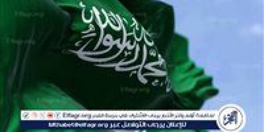 المملكة تنضم إلى اتفاقية منظمة "الفاو" لمكافحة الصيد البحري الجائر وتعزيز استدامة التنوع البيولوجي - الكويت الاخباري