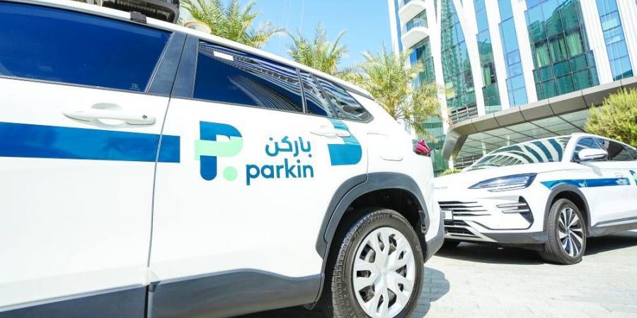 أرباح «باركن» تقفز 32% إلى 136.6 مليون درهم في الربع الأول - الكويت الاخباري