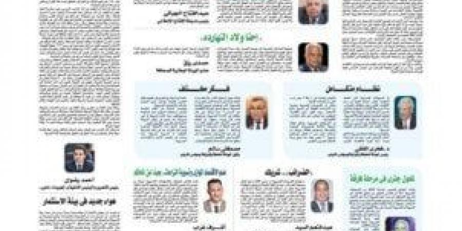 وزير المالية في أول لقاء مع «المؤثرين» بالسوشيال ميديا: اخترنا مسارًا مختلفًا للإصلاح الضريبي «ثقة وشراكة ومساندة لمجتمع الأعمال» - الكويت الاخباري