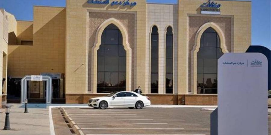 بحث تحدِّيات تمويل المنشآت الصغيرة - الكويت الاخباري