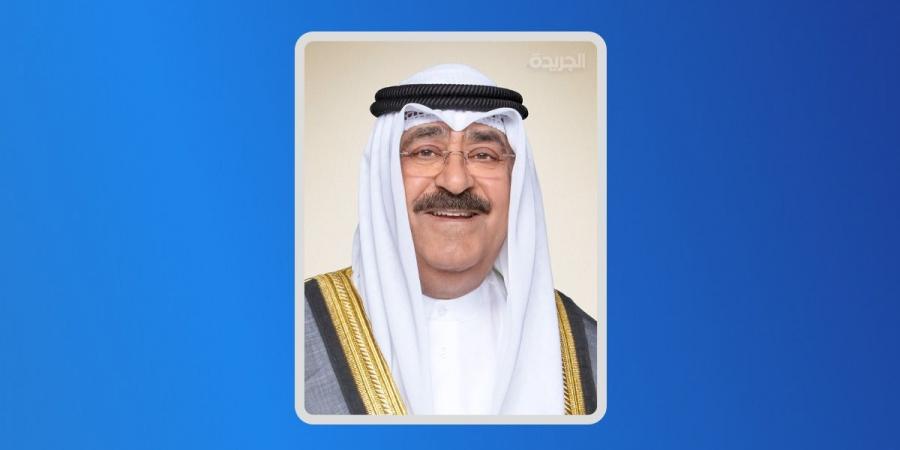 الأمير: علاقات متميزة تجمعنا مع ألمانيا - الكويت الاخباري