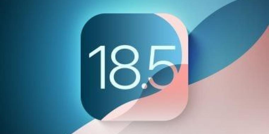 إصدار iOS 18.5 التمهيدى مُتاحٌ للمُختبرين التجريبيين.. تعرف على أبرز مميزاته - الكويت الاخباري