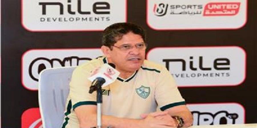 غيابات الزمالك صداع فى رأس الرمادي قبل مواجهة سيراميكا #الزمالك_سيراميكا #الدوري_المصري - الكويت الاخباري