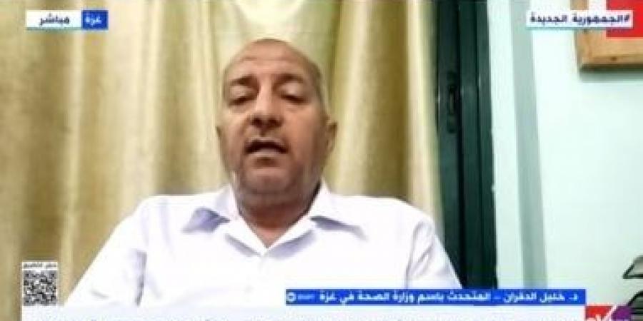 متحدث الصحة بغزة: لم نستطع توفير وجبة غذائية للمرضى والعاملين بالقطاع الصحى - الكويت الاخباري