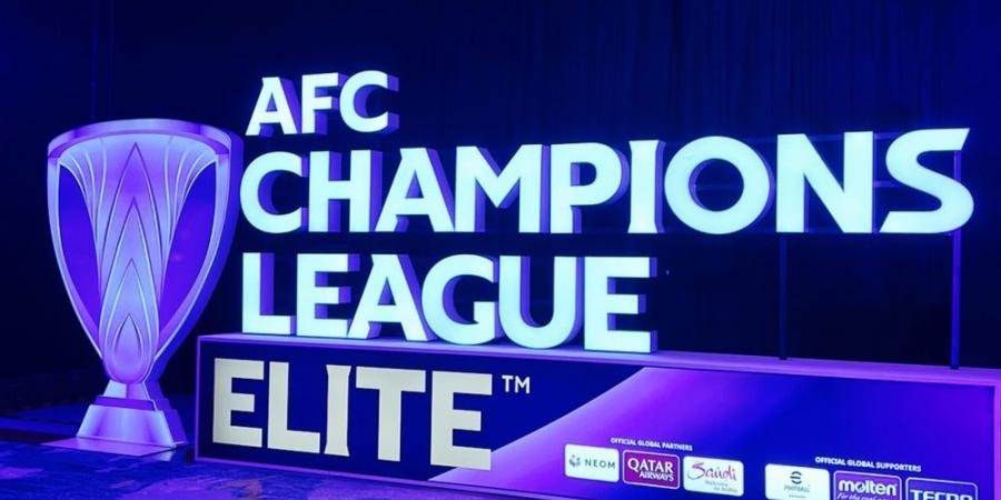 الاتحاد الآسيوي يُحدد موعد قرعة مرحلة الدوري لـ دوري أبطال آسيا للنخبة - الكويت الاخباري