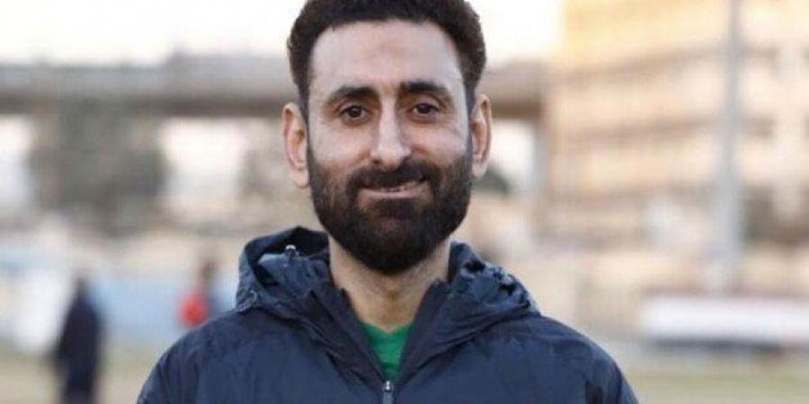 أحمد سمير ينضم إلى الجهاز الفني للزمالك بعد سداد الشرط الجزائي للأوليمبي - الكويت الاخباري