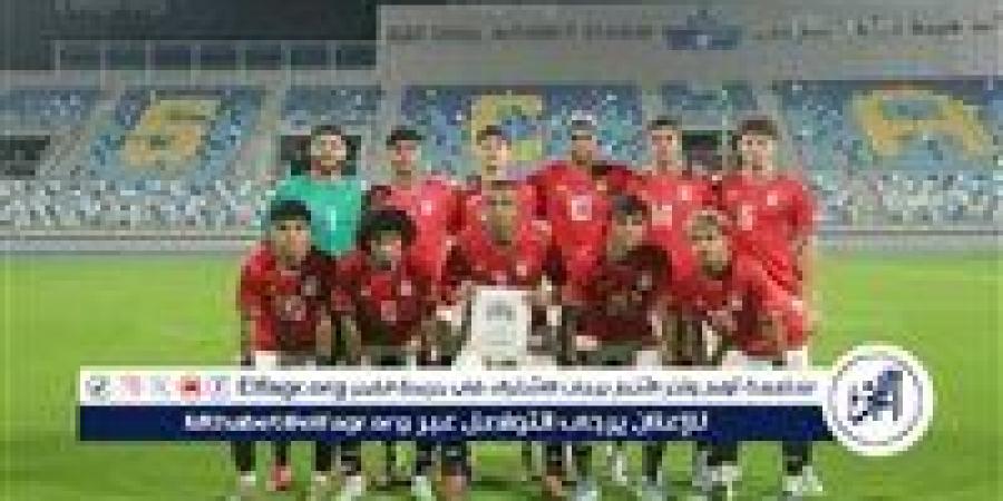 موعد مباراة مصر وتنزانيا في أمم إفريقيا للشباب - الكويت الاخباري