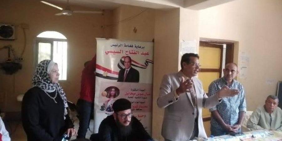 المنيا تواصل فعاليات مبادرة ابدأ صح لتمكين الشباب في ريادة الأعمال - الكويت الاخباري