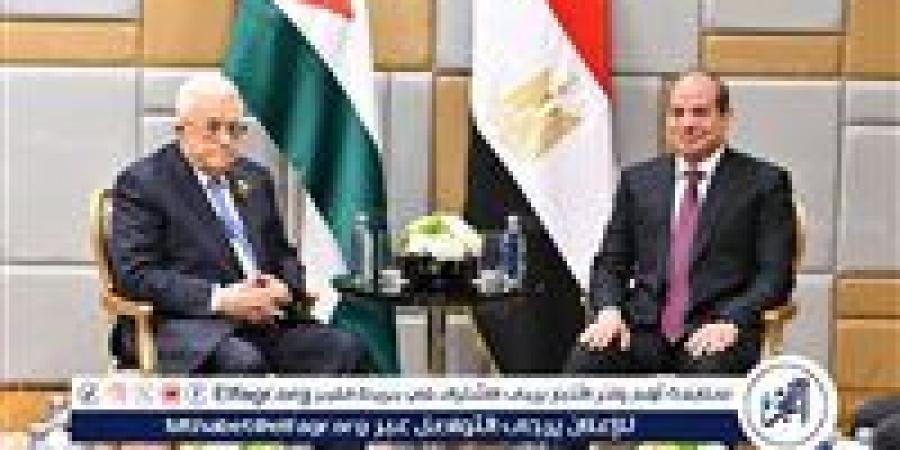 عاجل- السيسي وعباس من موسكو: تحالف عربي لدعم فلسطين وإنهاء الحرب على غزة - الكويت الاخباري