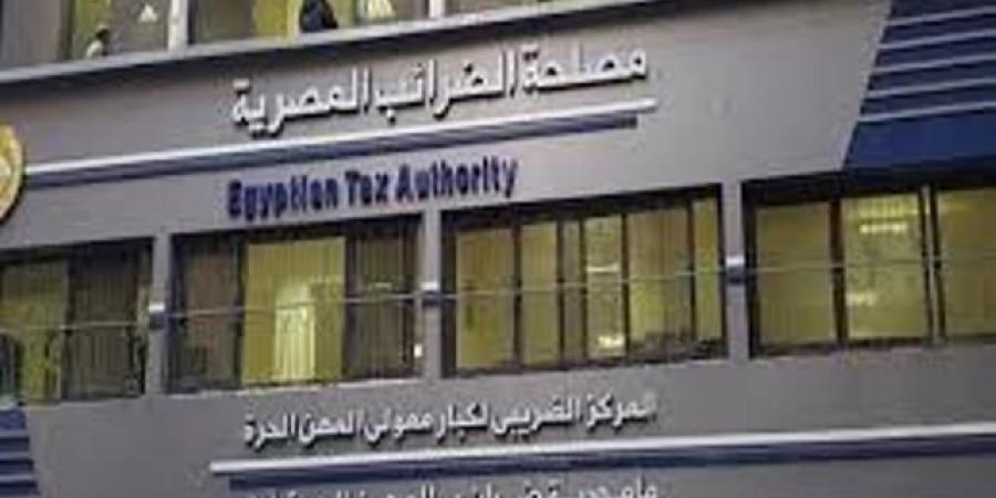 رسالة طمأنة من الضرائب لغير المسجلين «واثقين فيك» #التسهيلات_الضريبية #تسهيلات #وزير_المالية - الكويت الاخباري
