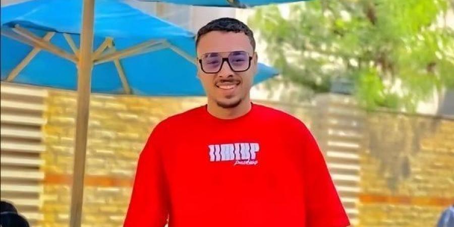 «دم يوسف مش هيروح».. تكثيف الجهود لكشف ملابسات مقتل شاب في المعصرة - الكويت الاخباري