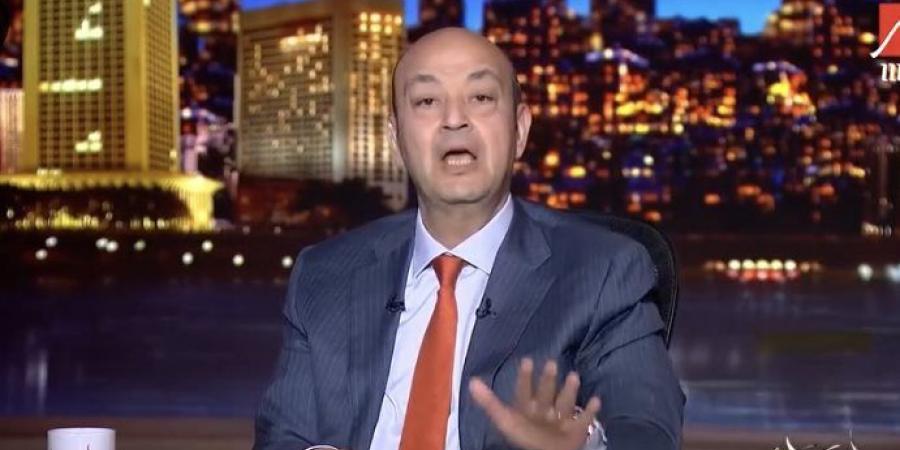 عمرو أديب يكشف بالدليل حقيقة طلاق بوسي والراحل محمود عبد العزيز - الكويت الاخباري