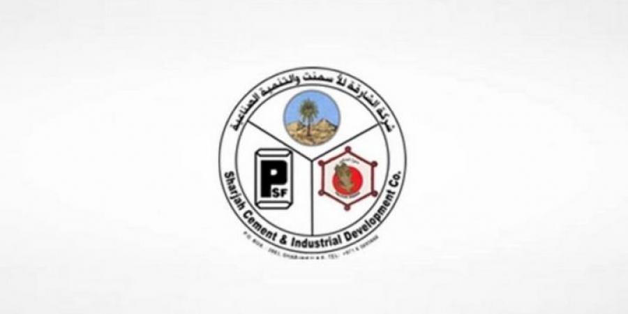 أرباح «الشارقة للأسمنت» تقفز 84% إلى 15.5 مليون درهم - الكويت الاخباري