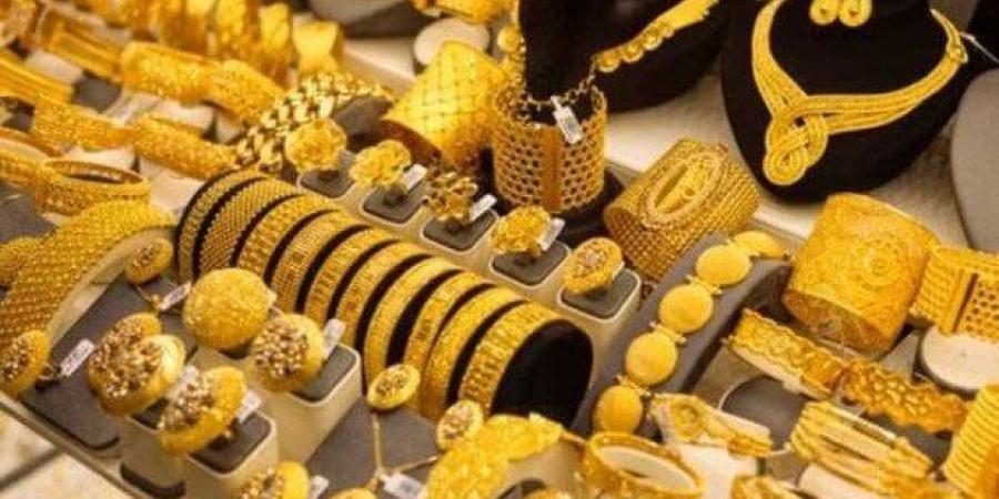 سعر الذهب في نهاية التعاملات المسائية اليوم الجمعة 9 مايو 2025 - الكويت الاخباري