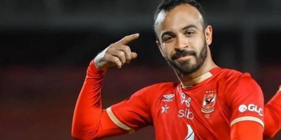 لا شيء أقوى من إرادتك.. أفشة يوجه رسالة على إنستجرام - الكويت الاخباري