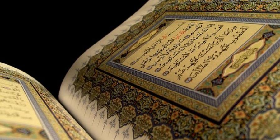 لم يكن شيئاً مذكوراً - الكويت الاخباري