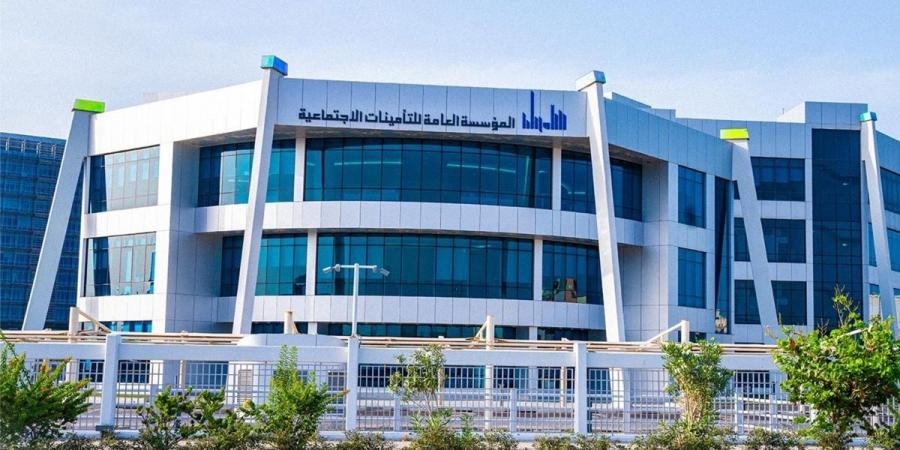 «التأمينات»: خفّضنا المعاشات الاستثنائية بداية من 1 مايو - الكويت الاخباري