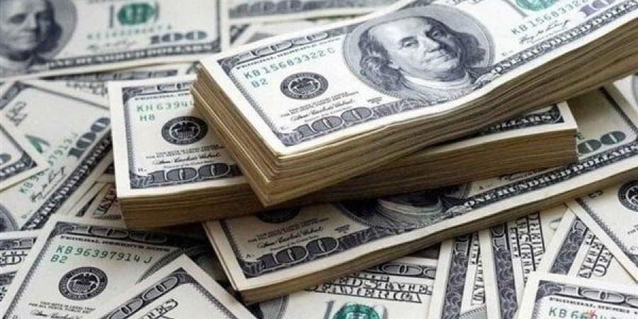 سعر الدولار مقابل الجنيه المصري في مستهل تعاملات اليوم السبت 10 مايو 2025 - الكويت الاخباري