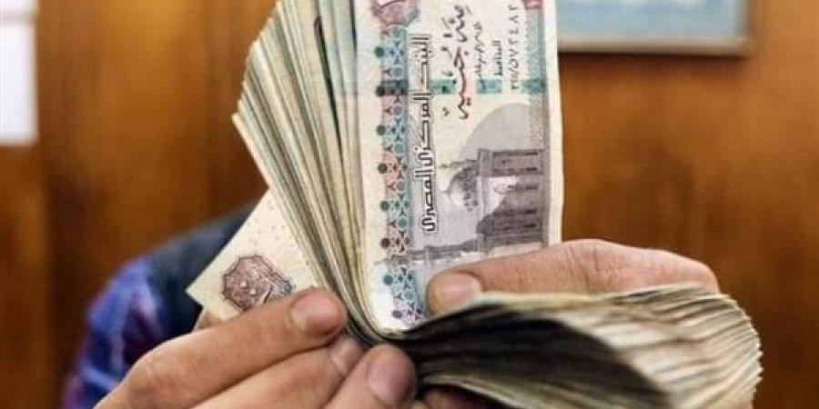 موعد صرف مرتبات شهر مايو 2025 للعاملين بالدولة - الكويت الاخباري