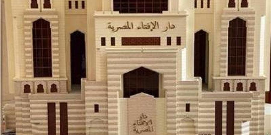 أمين الإفتاء يكشف كيف يستجاب الدعاء بالصلاة على النبي - الكويت الاخباري