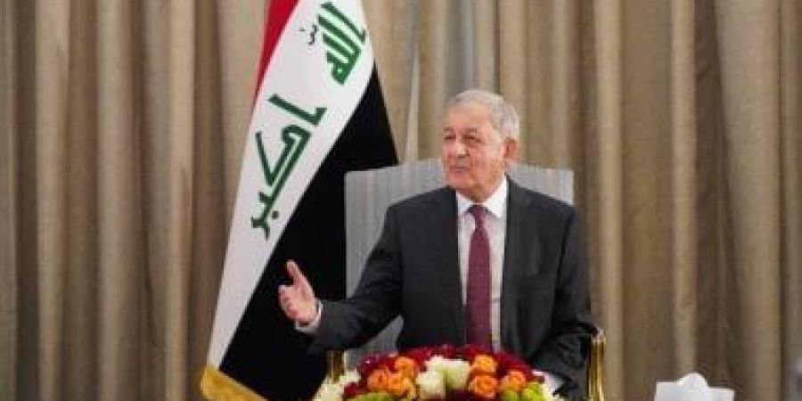 الرئيس العراقي يُعرب عن أمله في نجاح مفاوضات الولايات المتحدة وإيران - الكويت الاخباري