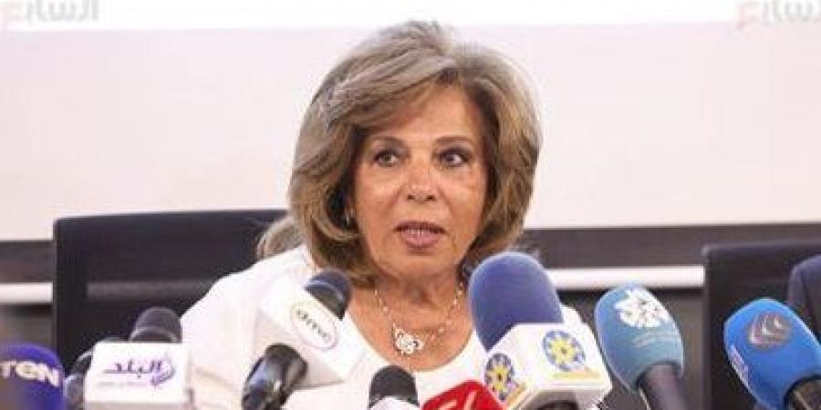 القومي لحقوق الإنسان والاتحاد الأوروبي يناقشان عددا من الاتفاقيات والقوانين - الكويت الاخباري