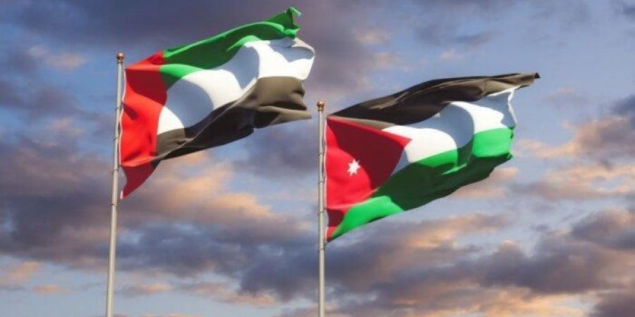 الأردن والإمارات يختتمان الجولة الأولى للمشاورات القنصلية فى أبو ظبى - الكويت الاخباري