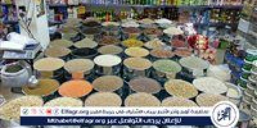 أسعار البقوليات اليوم السبت 10-5 -2025 في أسواق ومحال محافظة الدقهلية - الكويت الاخباري