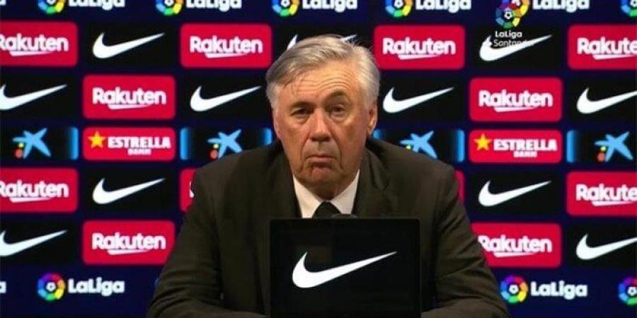 أنشيلوتي: هذا آخر كلاسيكو بالموسم لأن برشلونة لن يتواجد في كأس العالم - الكويت الاخباري