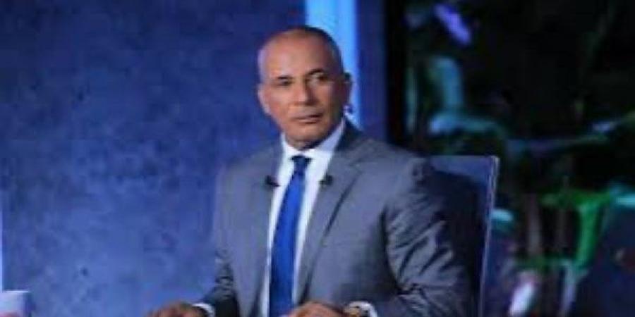 كله بيلعب لصالح الأهلي.. أحمد موسي يعلق على سقوط بيراميدز - الكويت الاخباري