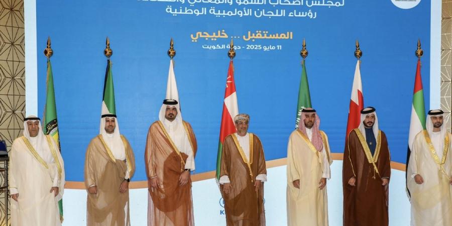 «الأولمبية» الكويتية تُشيد بتطور الحركة الرياضية خليجياً - الكويت الاخباري