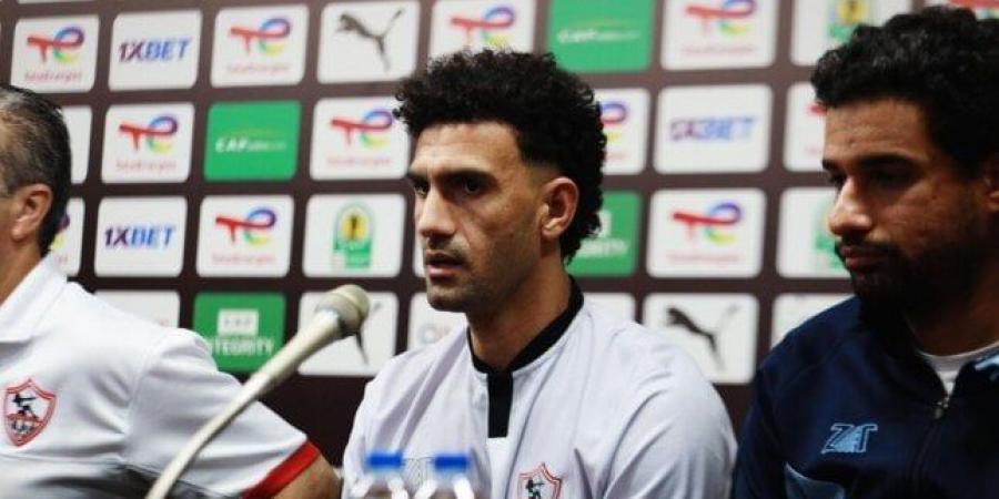 محمد عواد يعود لتدريبات الزمالك استعدادًا لمباراة بيراميدز - الكويت الاخباري