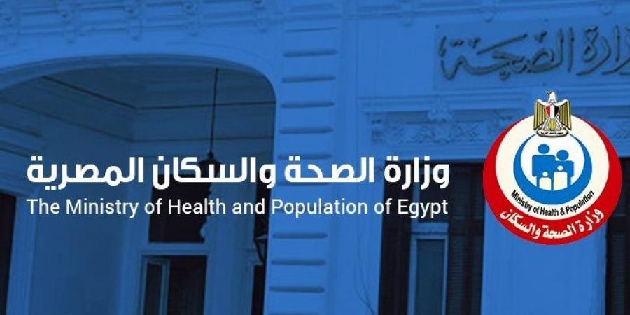 الصحة: افتتاح 14 قسماً للعلاج الطبيعي بالوحدات والمستشفيات بالمحافظات - الكويت الاخباري