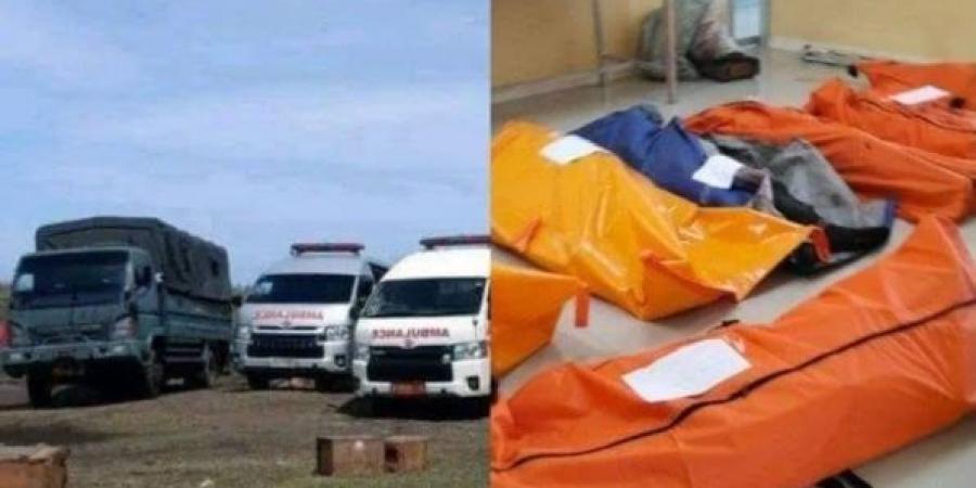 «إندونيسيا».. مصرع 13 شخصا في انفجار أثناء التخلص من ذخيرة منتهية الصلاحية - الكويت الاخباري
