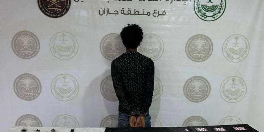القبض على مخالف لترويجه مواد مخدرة بمنطقة جازان - الكويت الاخباري