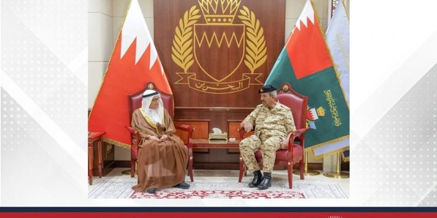 القائد العام لقوة دفاع البحرين يستقبل رئيس المجلس الأعلى للصحة رئيس مجلس إدارة جمعية الحكمة للمتقاعدين وأعضاء من مجلس إدارة جمعية الحكمة للمتقاعدين بقوة الدفاع - الكويت الاخباري