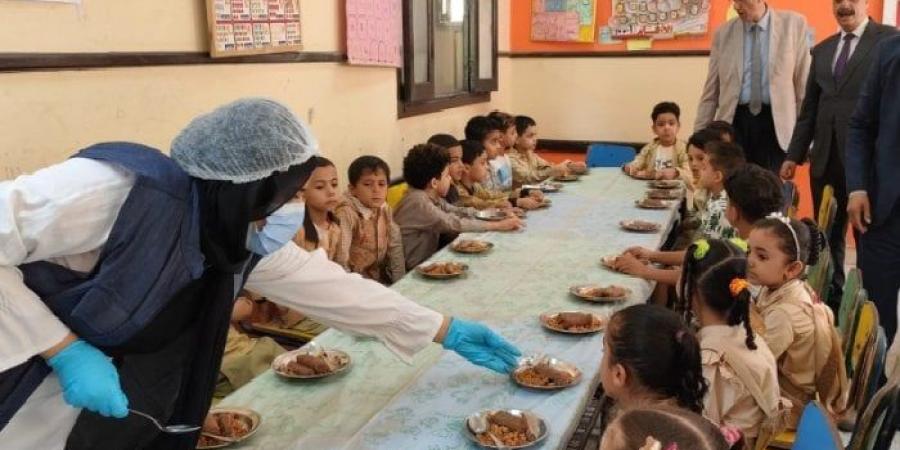 "تعليم الفيوم": تنفيذ مشروع الوجبة الساخنة لتلاميذ المرحلة الإبتدائية - الكويت الاخباري
